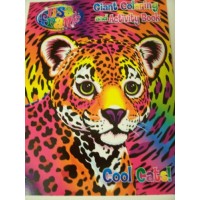 Download Lisa Frank Coloring Book And Stickers Set Giant 448 Pg For Adults Kids 1200 Educational Toys Planet